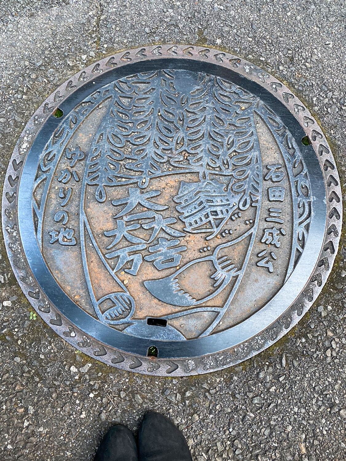素敵なプチ観光ができました