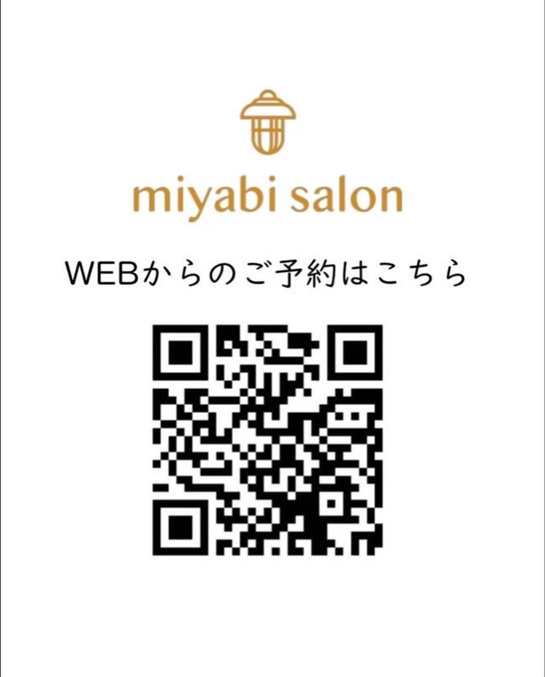 今年も残すところあとわずかですね🌟