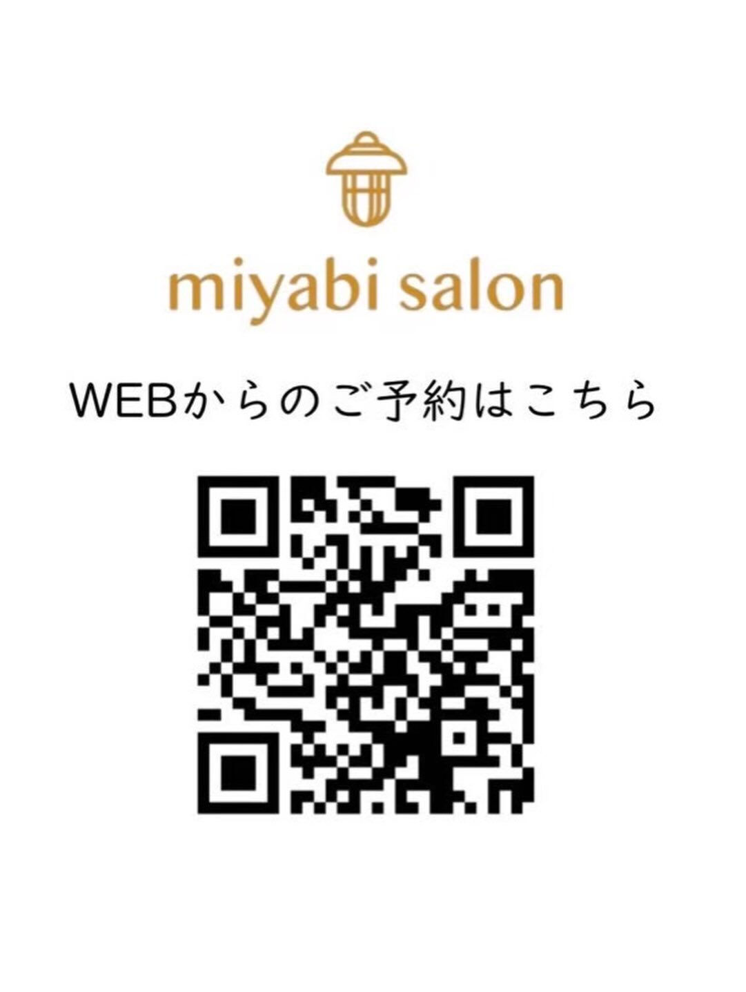 まつげパーマで気分もあげませんか🌈