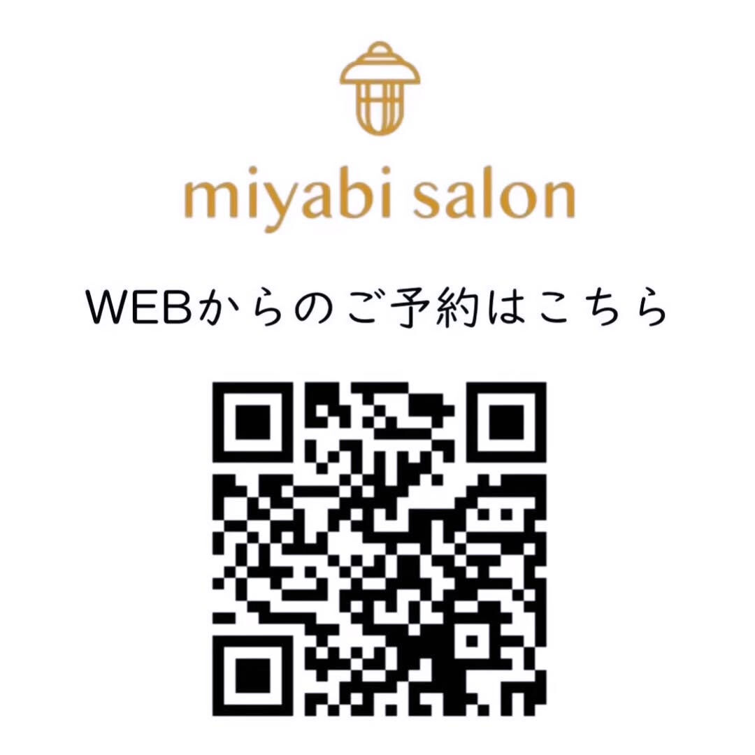 そろそろ梅雨明け🌞